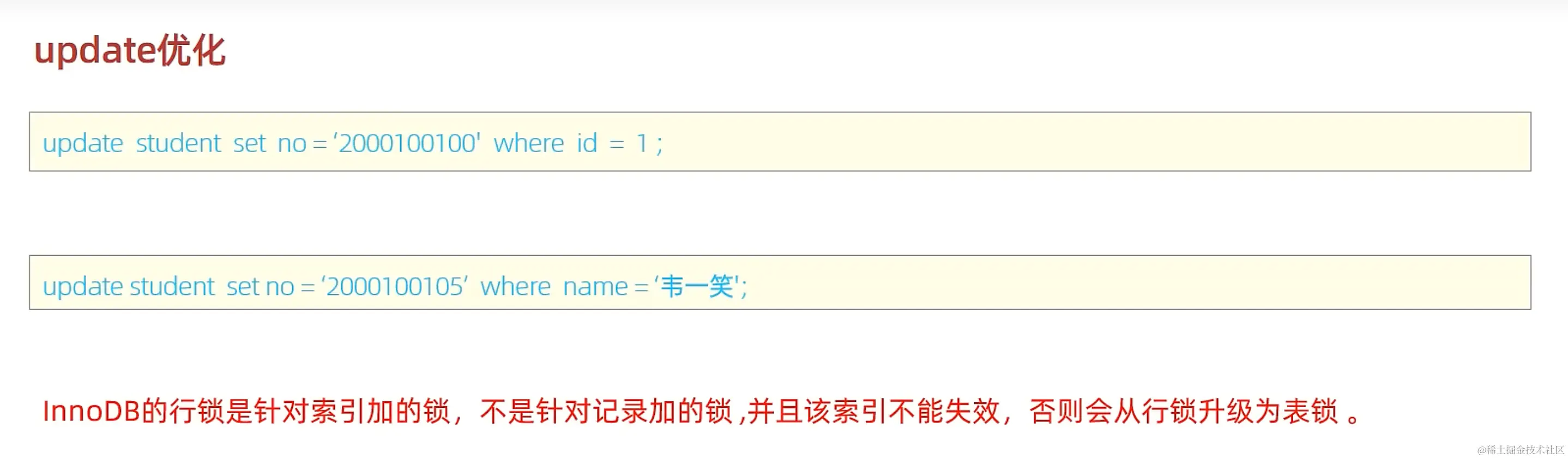 image-20231226151836273