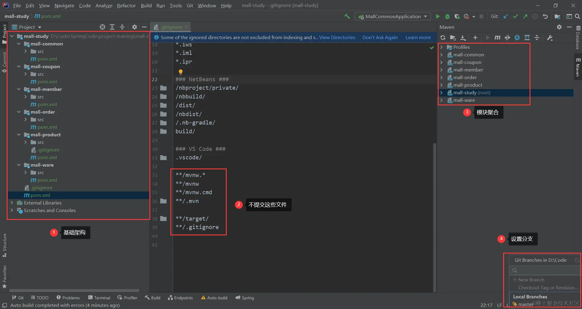 image-20220726200004929