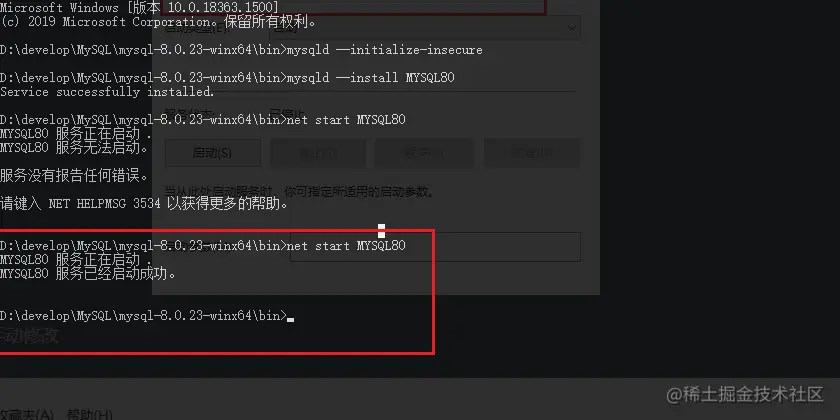 image-20210511235443037