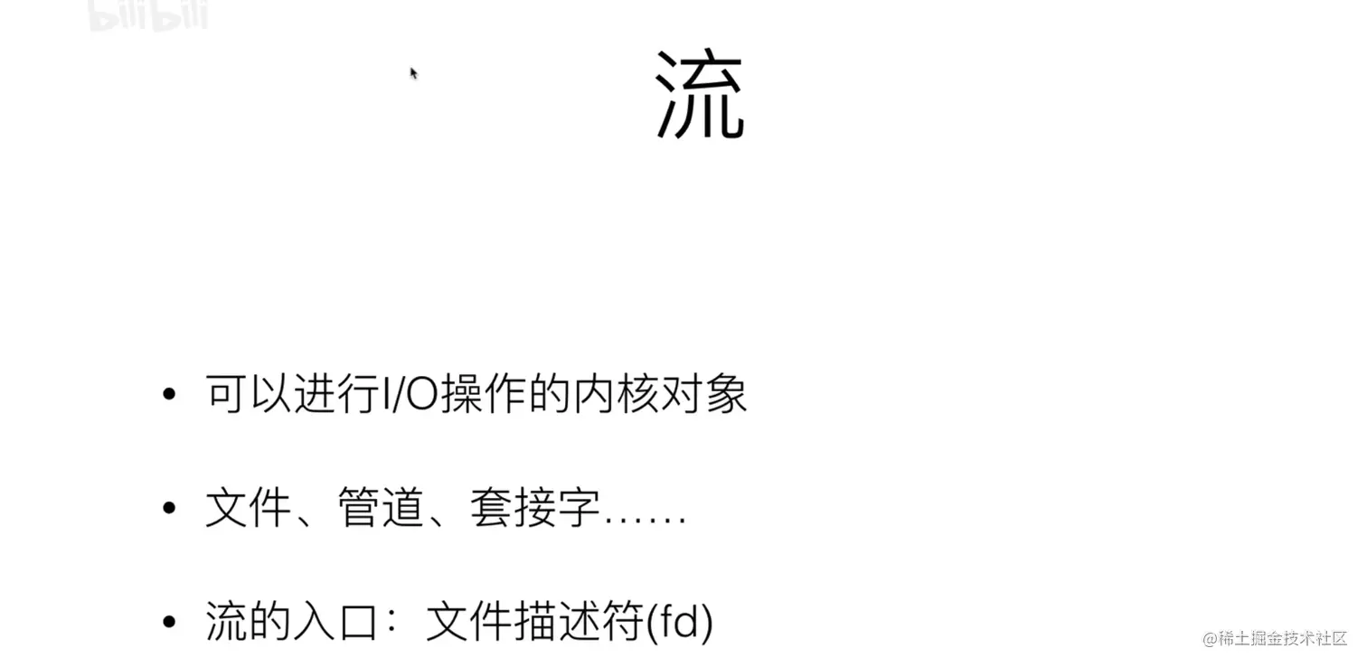 image-20210504235902100