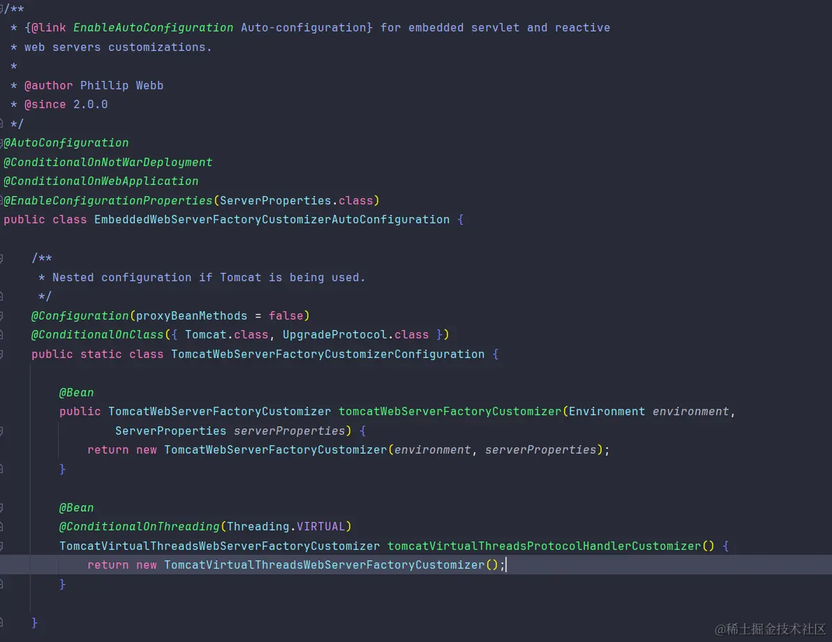 根据spring.threads.virtual.enabled属性决定是否启用虚拟线程