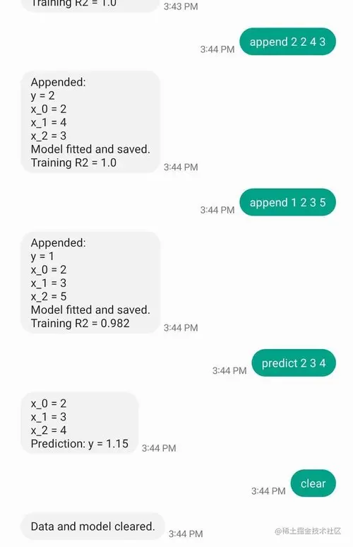 The user appends data by texting, makes a prediction with the model, and then clears them
