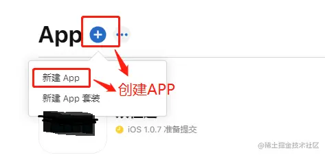 image-20220331160725793