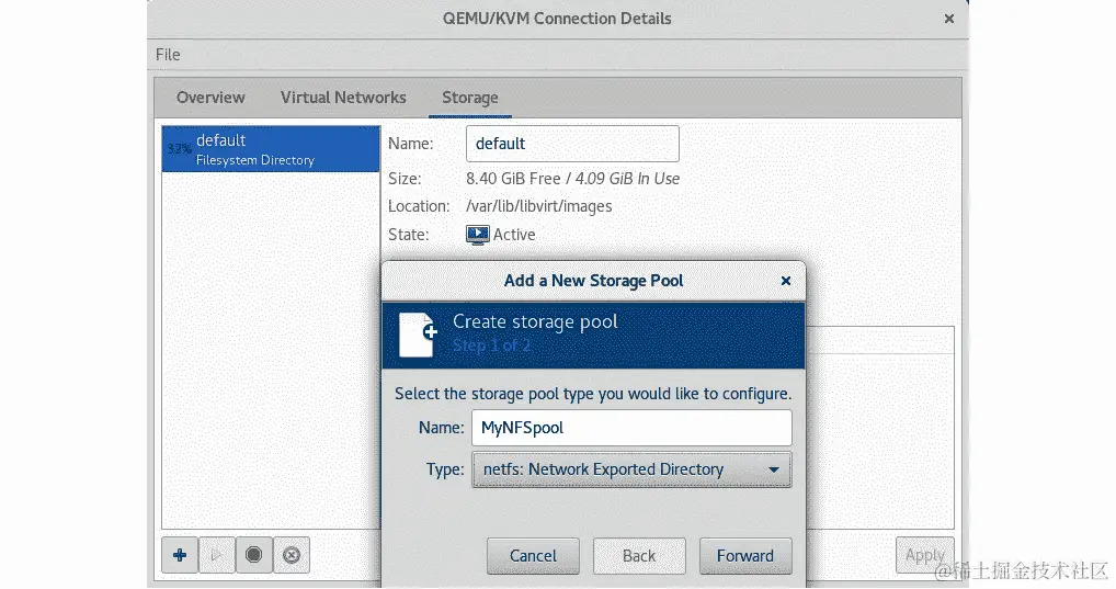 图 5.3 - 选择 NFS 池类型并给它命名