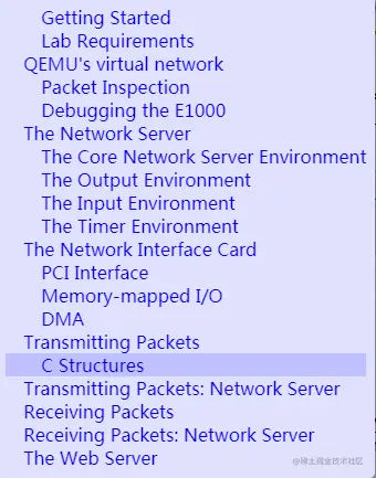 image-20210903104333179