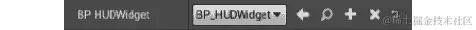 图 8.31：将 BP_HUDWidget 属性设置为 BP_HUDWidget