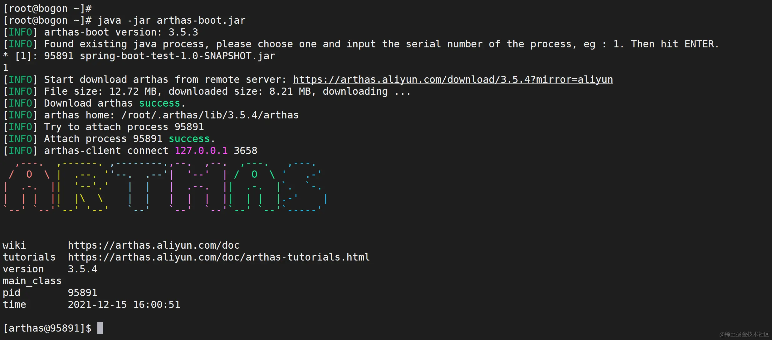 image-20211215160103012