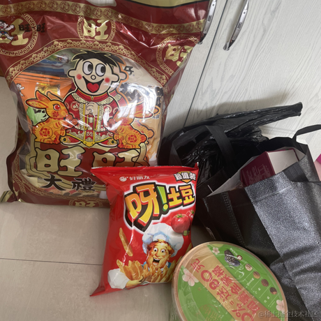 林冲_于2023-01-20 12:37发布的图片