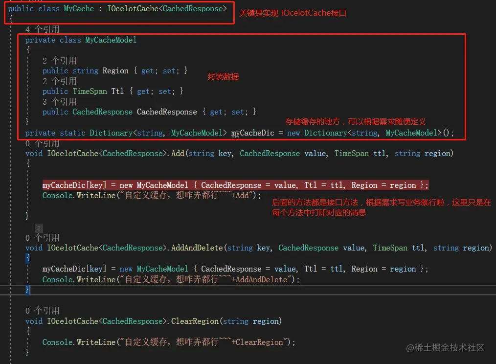 image-20210426143820535