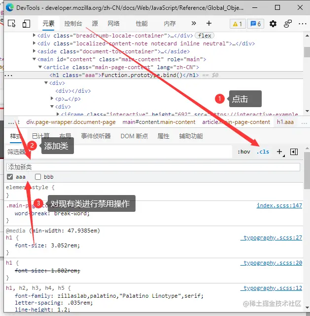 image-20210820141333414
