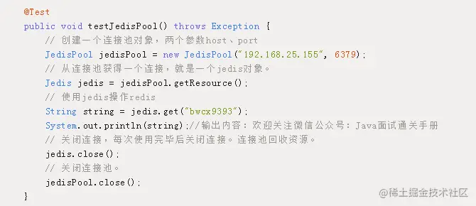 一文轻松搞懂redis集群原理及搭建与使用
