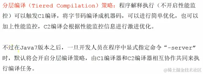 image-20221220161911355