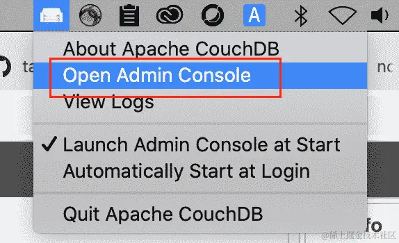 图 9.7 - 打开 CouchDB 管理控制台