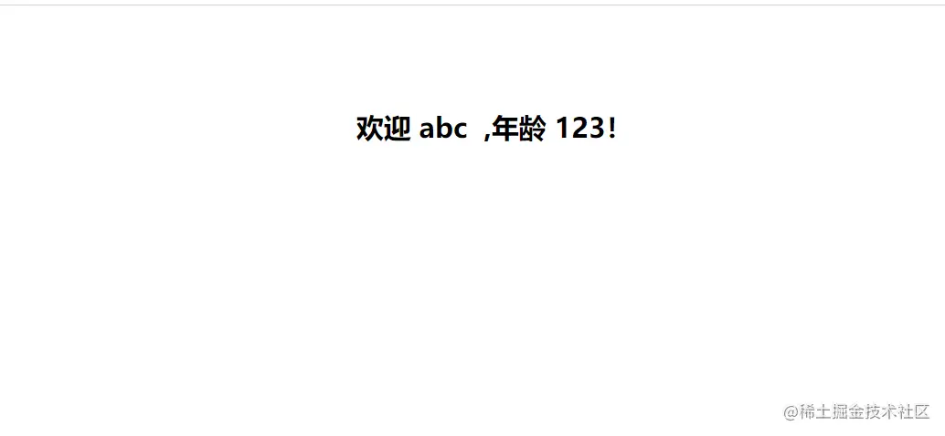 image-20220924204731175