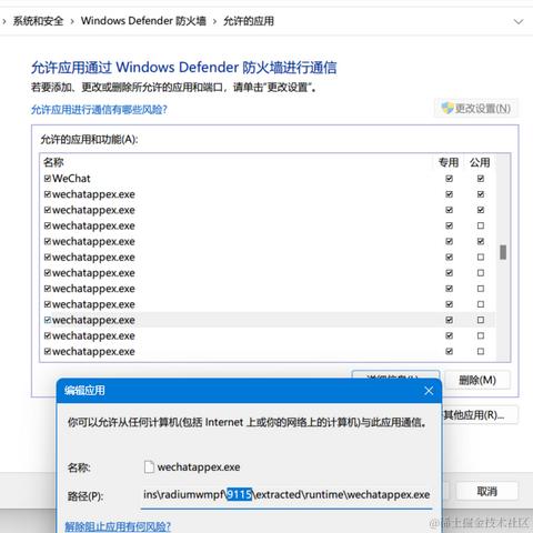 DanoR于2024-07-12 10:55发布的图片