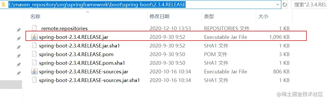 image-20201210221843508