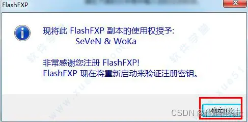 1753ddc0ba65a44372b7fda629cc7583_f01be675a98349368586c8cf4a0c83c9.png