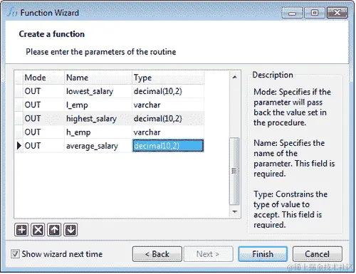 使用函数和存储过程