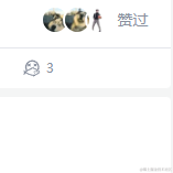 undefined_boy于2022-12-13 09:23发布的图片