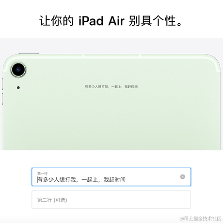 南有山海于2020-09-17 09:01发布的图片