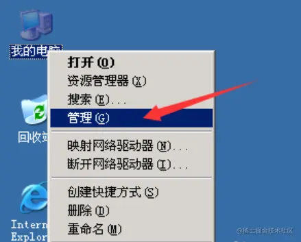 Windows（Server）、Linux服务器怎么修改用户名和密码？.png