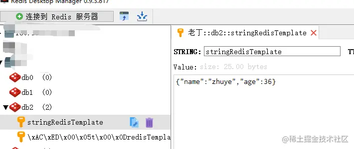 image-20210722150737902