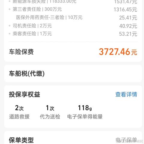 沸点小丑稽查员于2024-02-26 10:36发布的图片