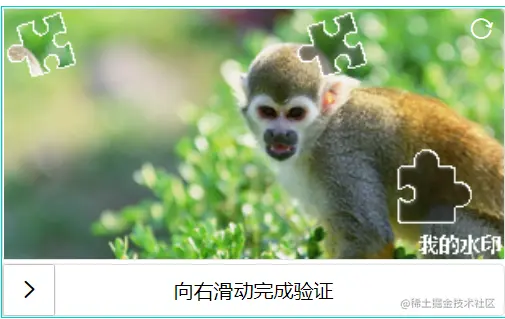 image-20210803153752278