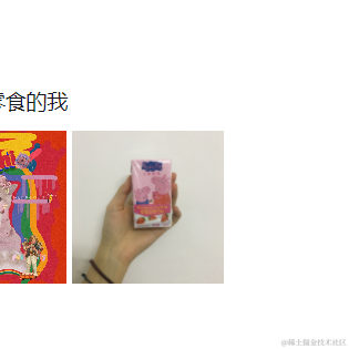 麻辣大龙虾于2020-11-23 21:33发布的图片