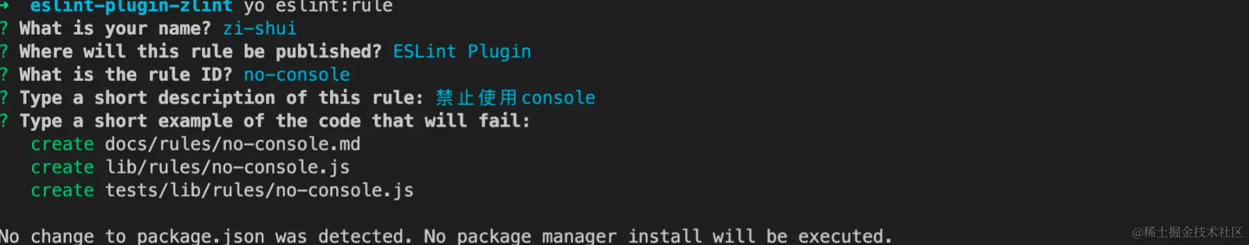 image-20240629165139821