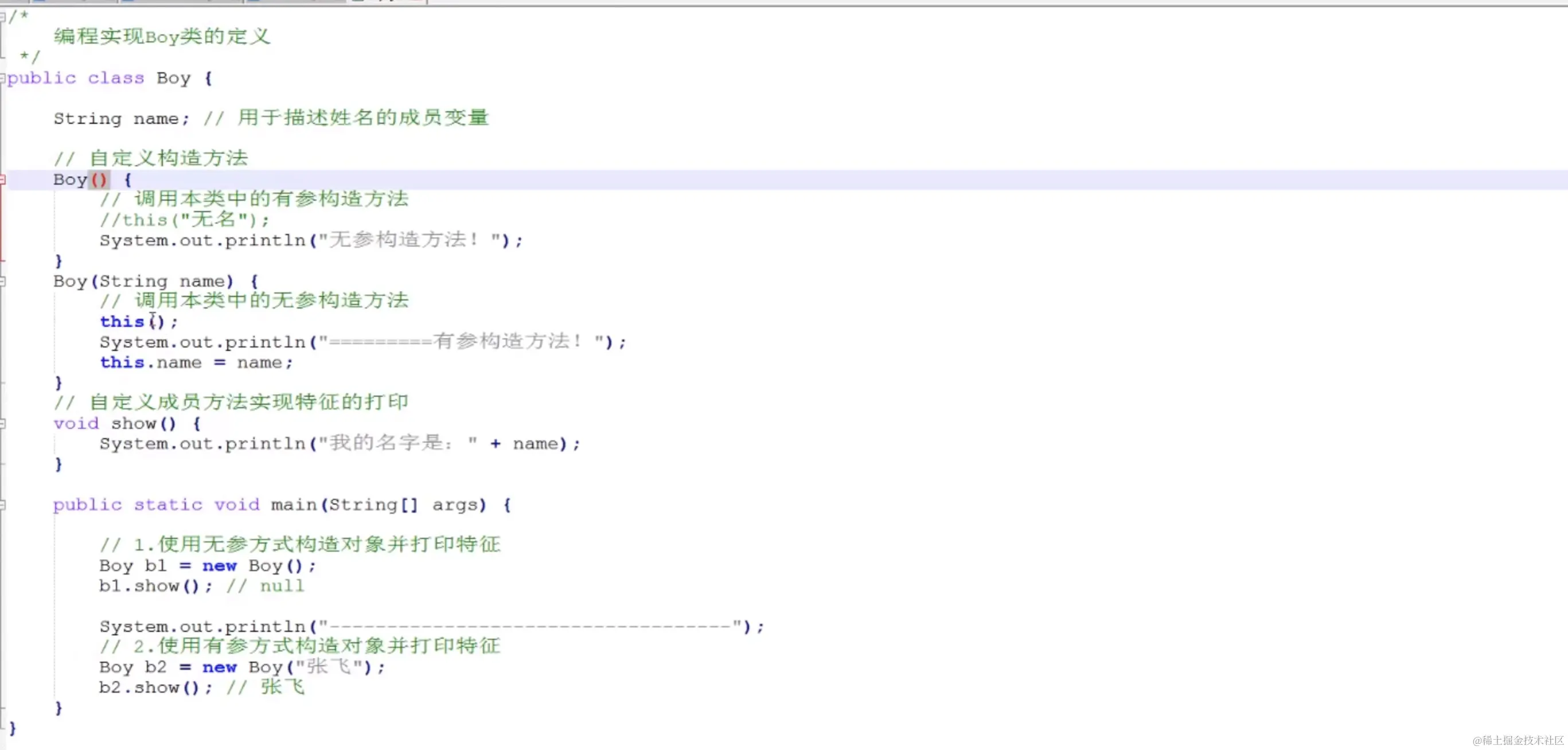 Pasted image 20230919180048.png