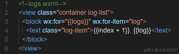 微信小程序开发系列七：微信小程序的页面跳转