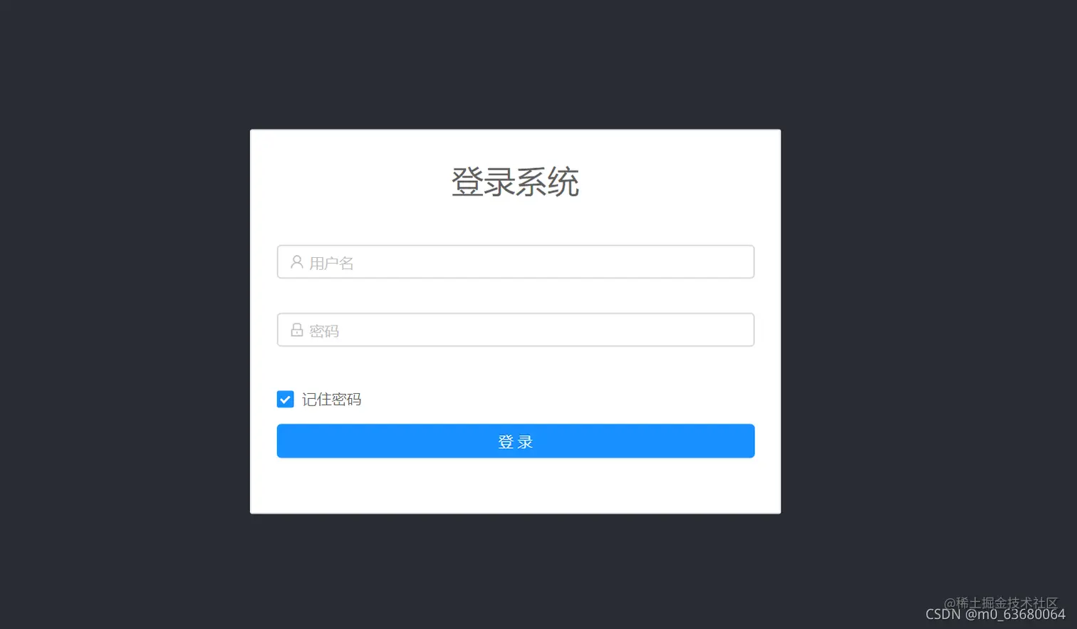 请添加图片描述