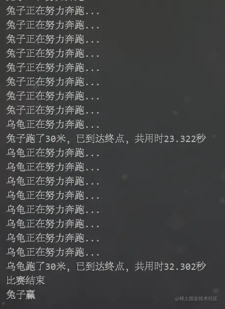 image-20220928203043163