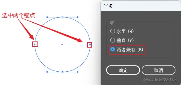 image-20230802153923427
