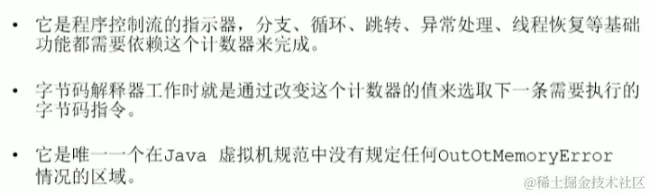 image-20221210102141912