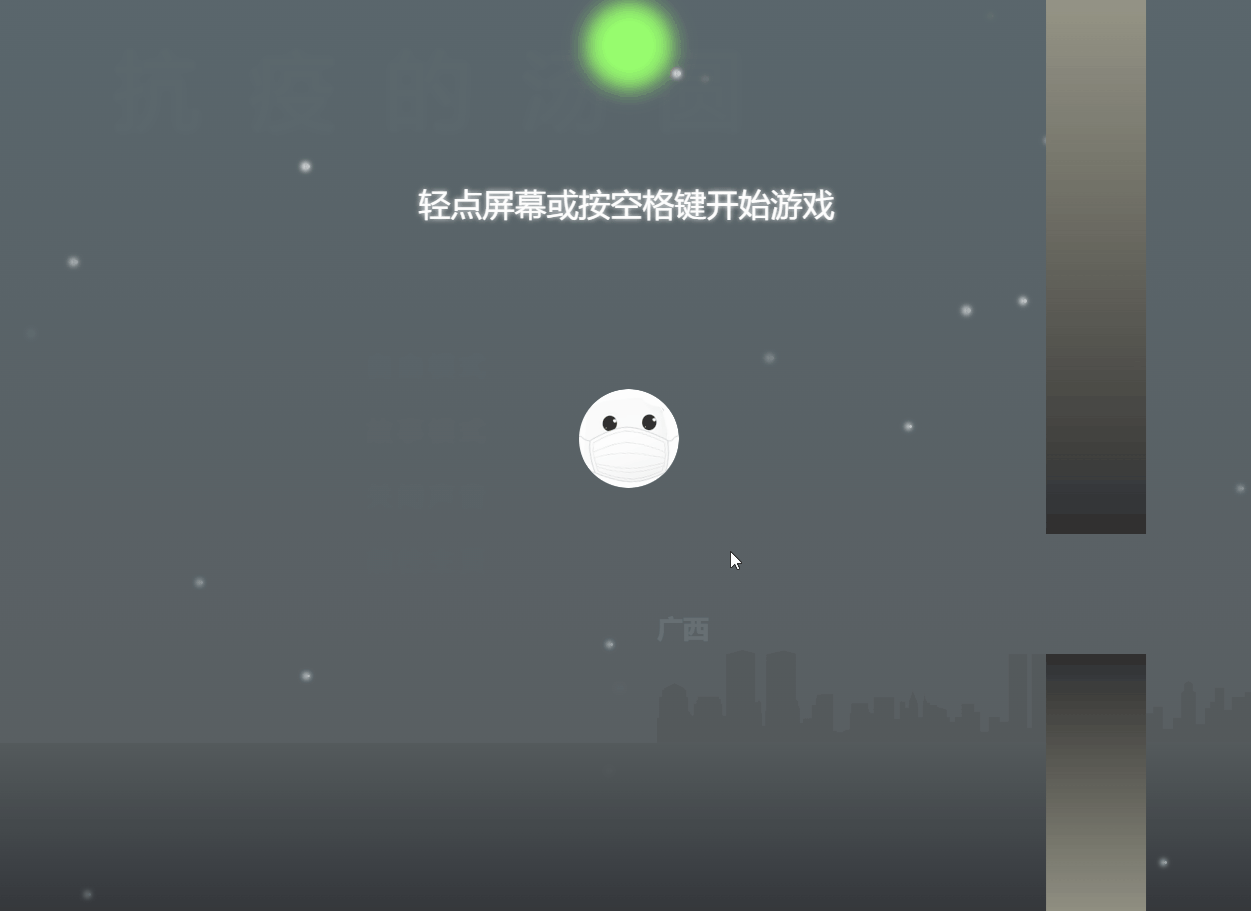 4.gif