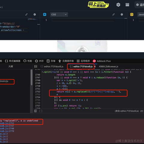 皮皮旦于2022-11-22 17:16发布的图片
