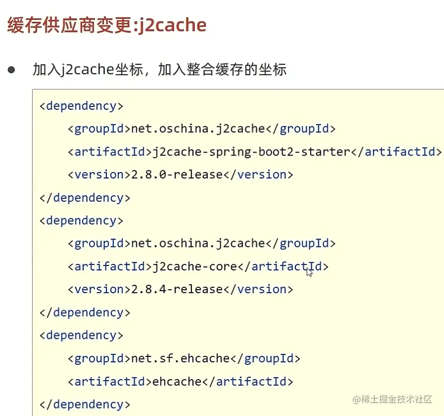 image-20220517164215069