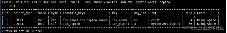 image-20200716140230709