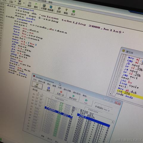 员峤林夕于2022-11-25 10:49发布的图片