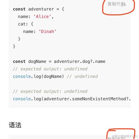 拒绝996于2021-06-16 10:55发布的图片