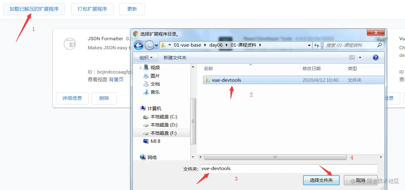 1587200470073-1589451884053