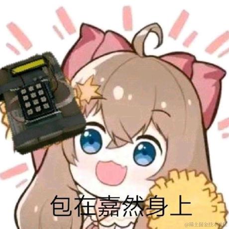 AvA给我嘉晚饭于2023-07-07 14:08发布的图片