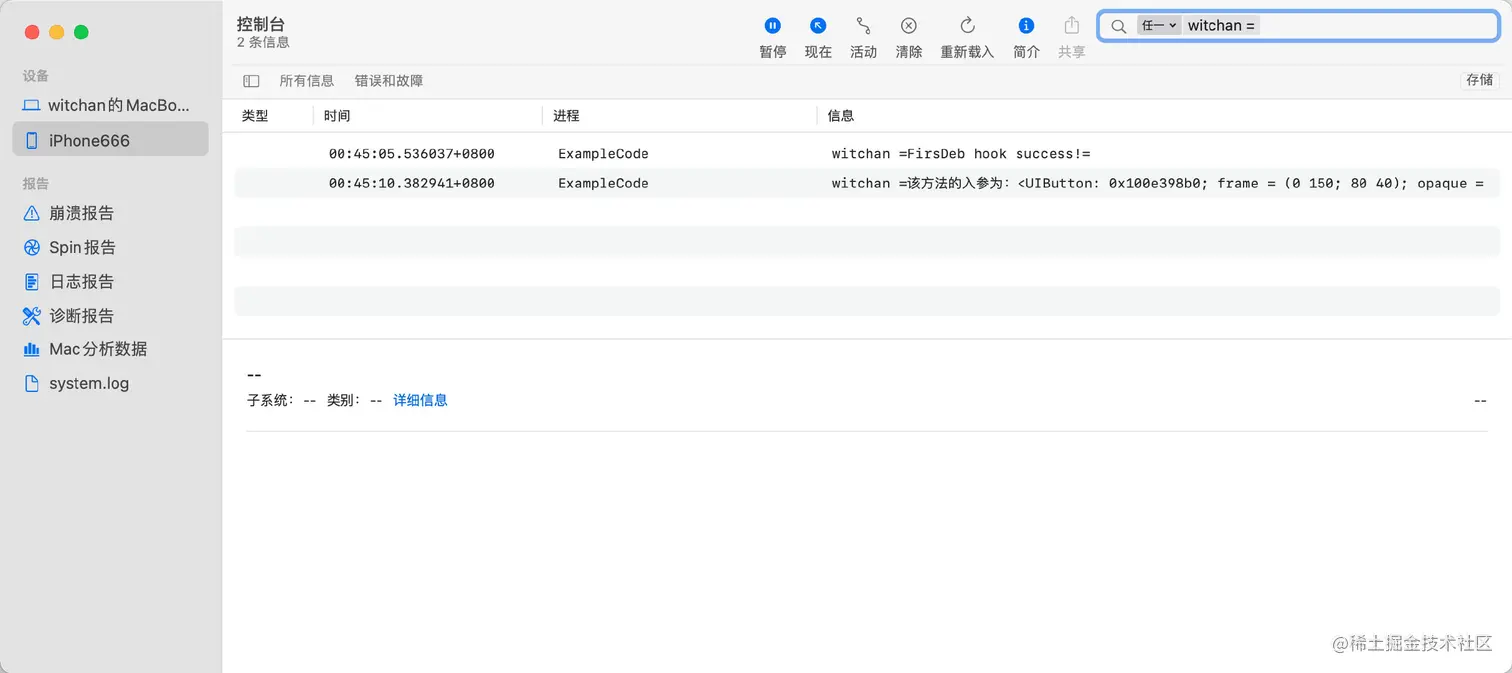 image-20221203004522093