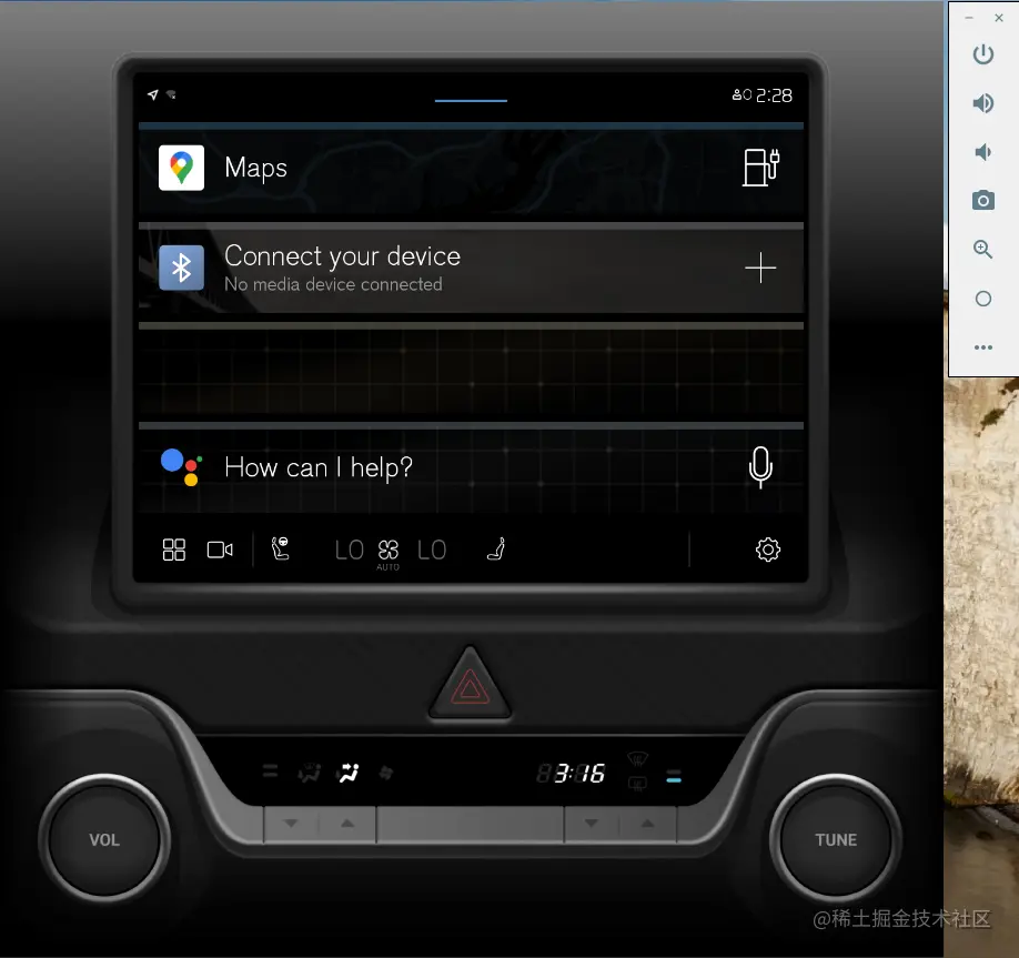 Volvo-automotive-home.png