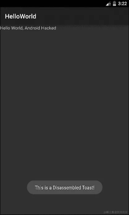 签名与重新构建应用