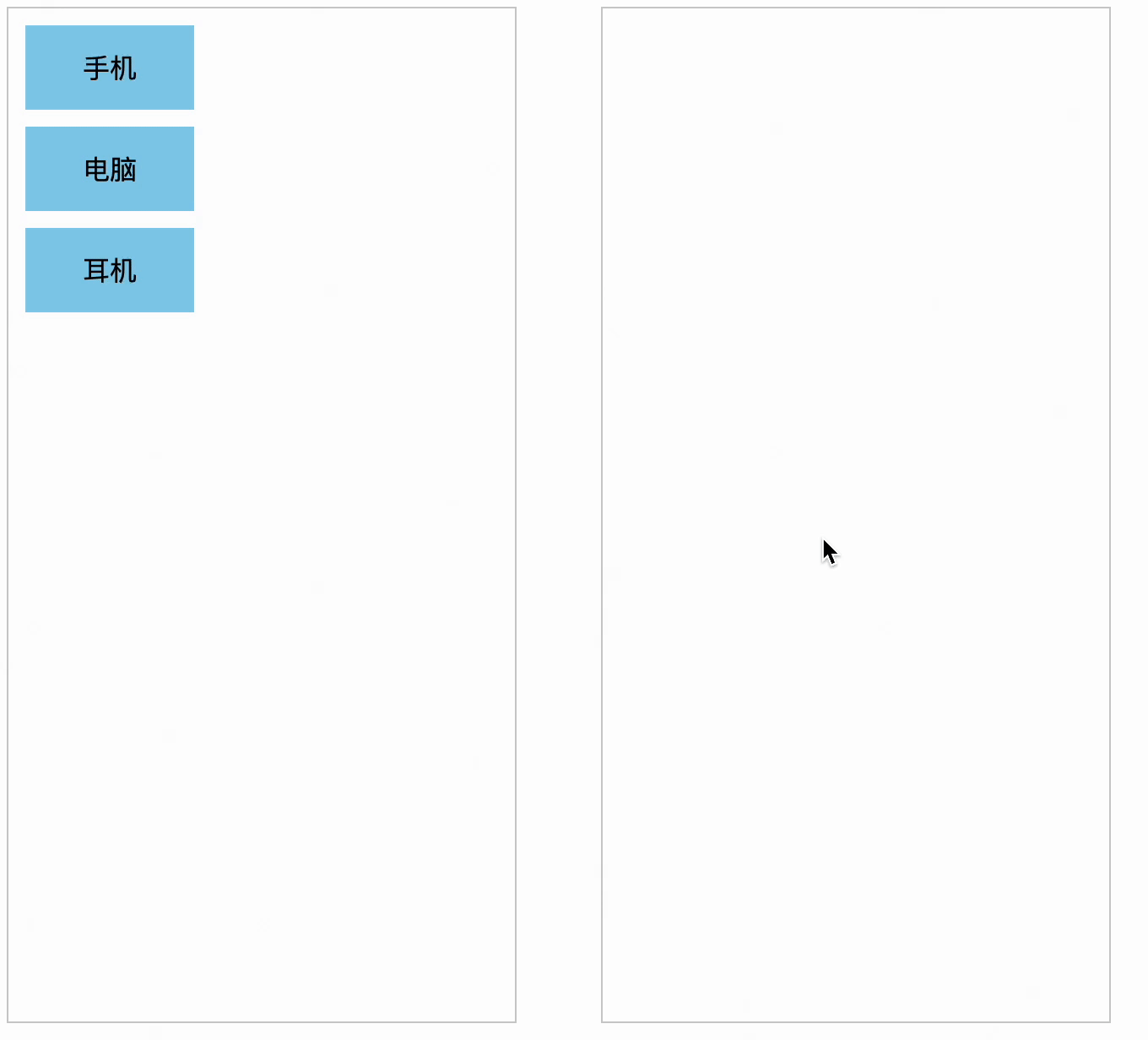Kapture 2023-12-30 at 10.46.24