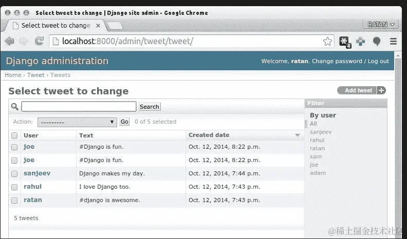 自定义列表页面
