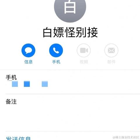jayjay于2023-04-22 01:15发布的图片